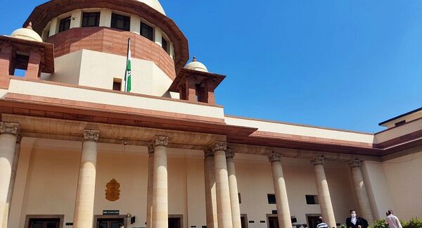 Supreme Court