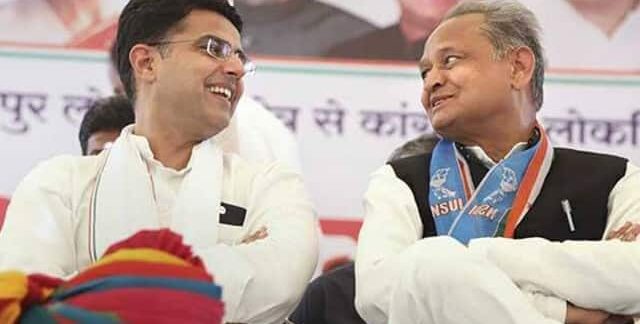 Sachin Pilot