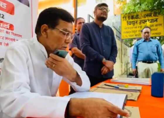 UP Energy Minister ESMA