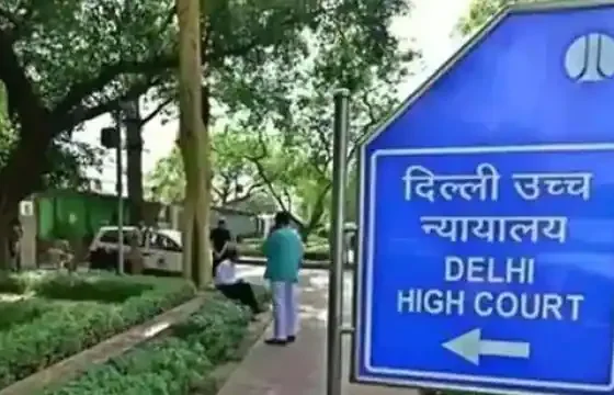 delhi high court