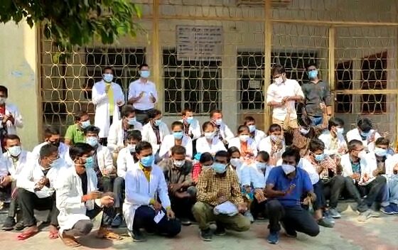 BHU Protest