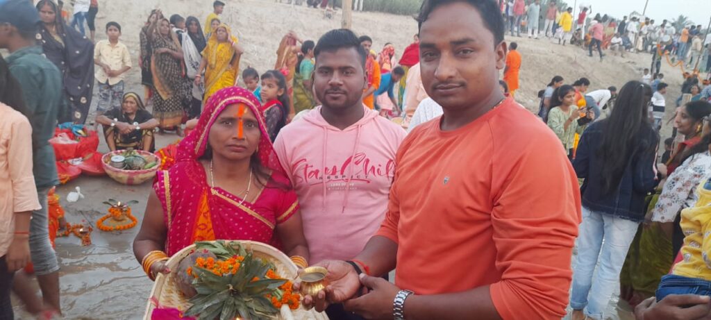 chhat puja