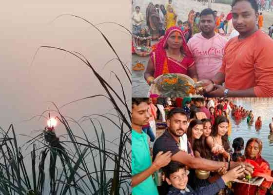 chhath puja