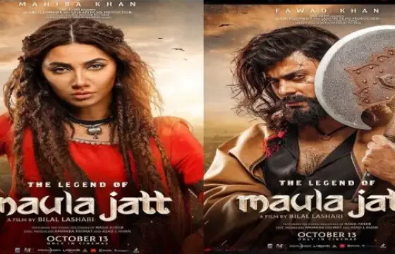 maula jatt