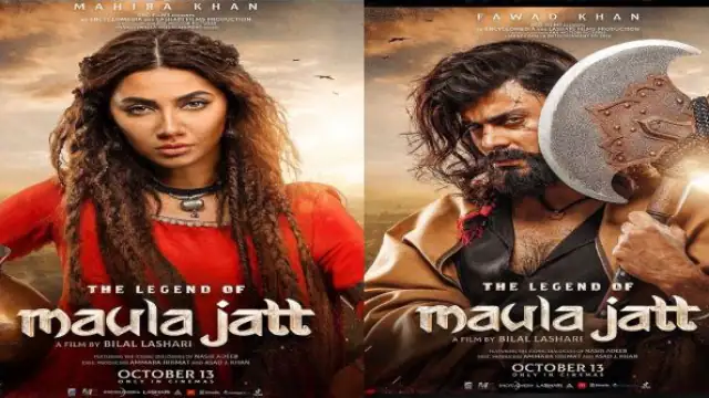 The legend of Maula Jatt: फवाद खान की फिल्म विदशो में छाई, दुबई मे कर रही सबसे ज्यादा कमाई