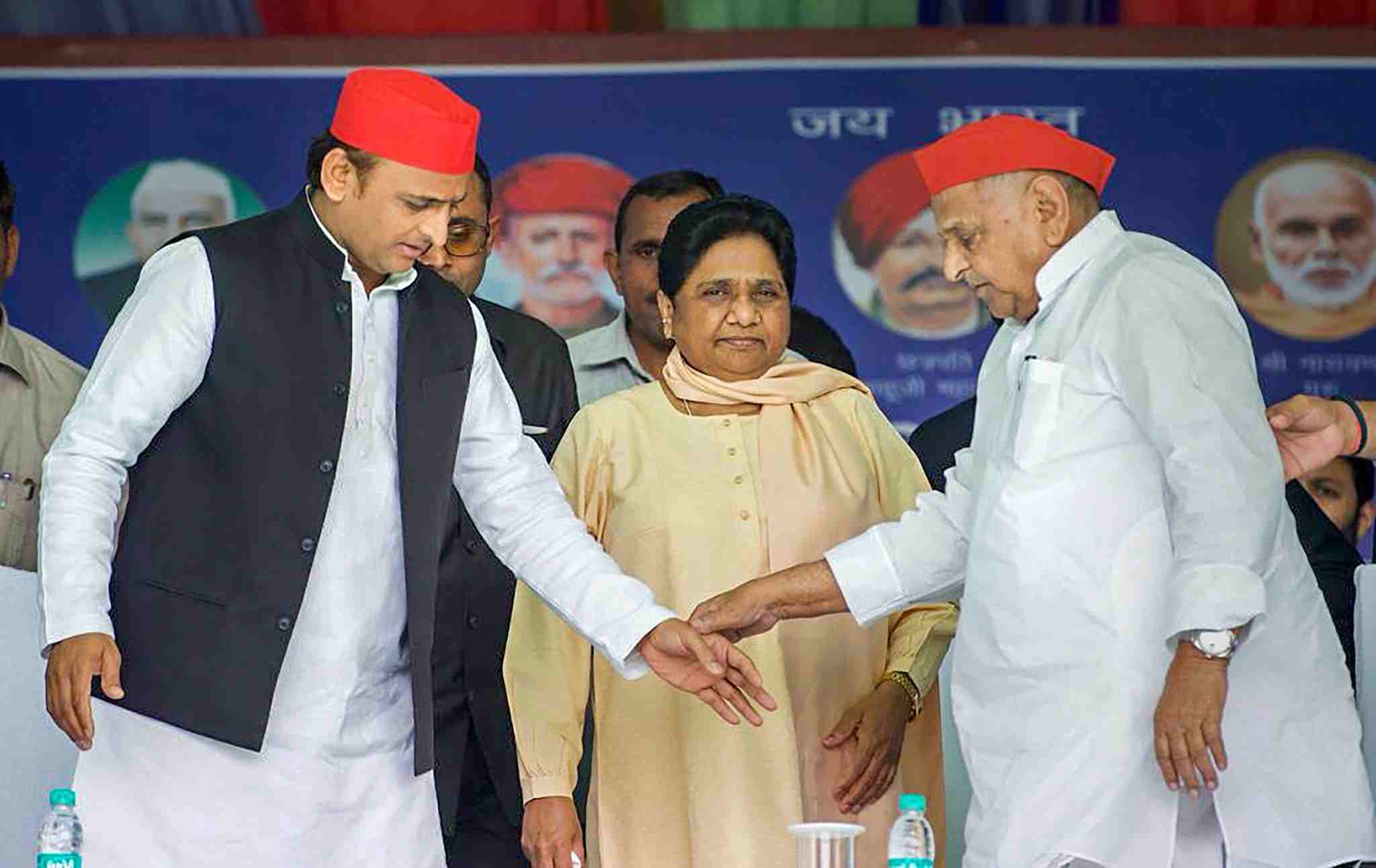 mulayam singh yadav