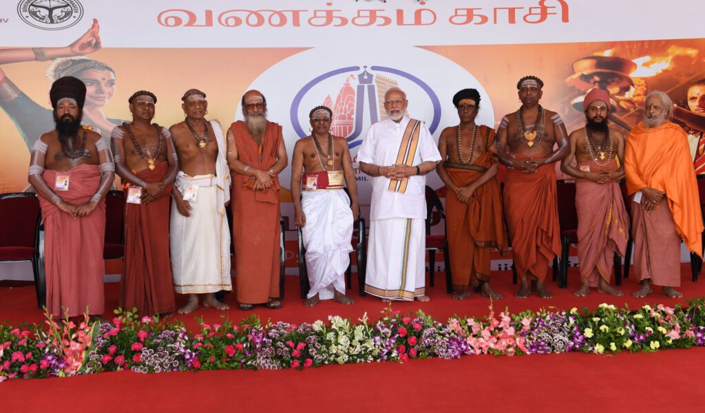 PM inaugurates the Kashi Tamil Sangamam, in Varanasi on November 19, 2022.