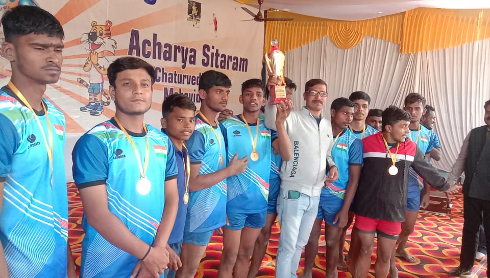 Kabaddi Competition, बाल माध्यमिक विद्यालय में प्रतियोगिता आयोजित, छात्रों का जोरदार प्रदर्शन