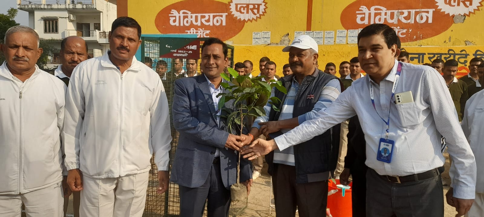 PAC Ramnagar, पौधरोपण कर दिया गया पर्यावरण संरक्षण का संदेश