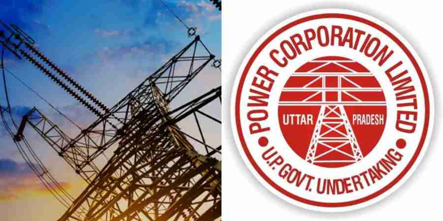 UP Electricity Bill Payment : उपभोक्ताओं को परेशानी, कैश काउंटर की कंप्लेन, UPPCL चेयरमैन देवराज के पास पहुंची शिकायत