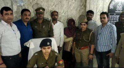 Ghaziabad Crime news, 6 फीट गहरे गड्ढे में दबाई पति की लाश, 4 साल बाद ऐसे खुली पोल