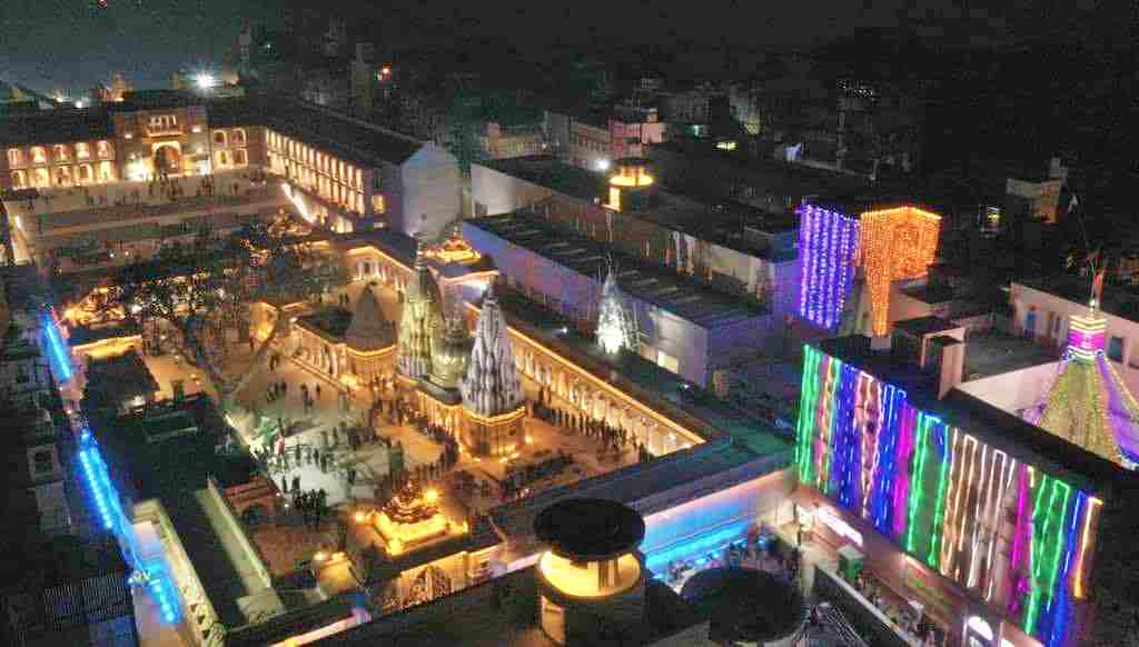 Kashi Vishwanath Mandir