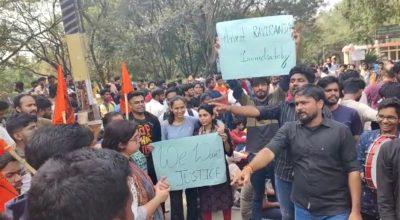 Hyderabad University, विदेशी छात्रा से रेप की कोशिश, सड़क पर उतरे छात्र