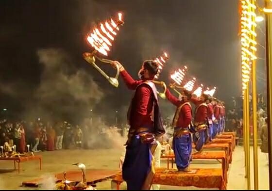 ganga arti