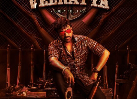 Big Release of 2023 Waltair Veerayya