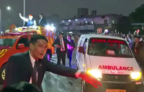 ambulance