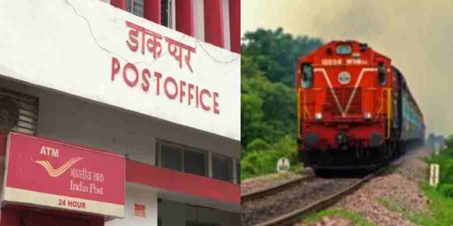 भारतीय रेलवे और Indian Post ने मिलाए हाथ, घर बैठे कराएं पार्सल बुकिंग की सौगात, डाक विभाग कलेक्ट करेगा सामान