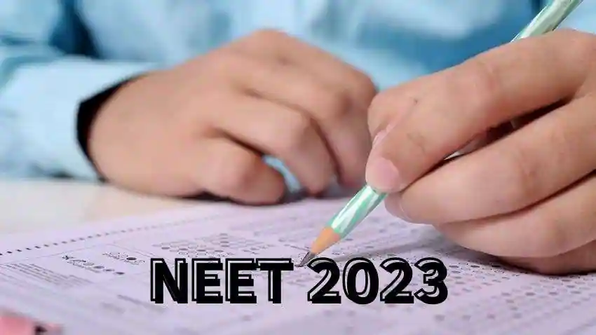 NEET 2023, नीट 2023 ने जारी किया एग्जाम की डेट