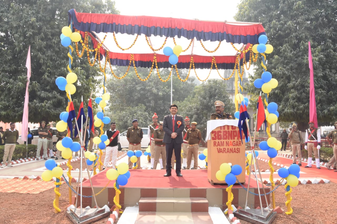 pac ramnagar varanasi
