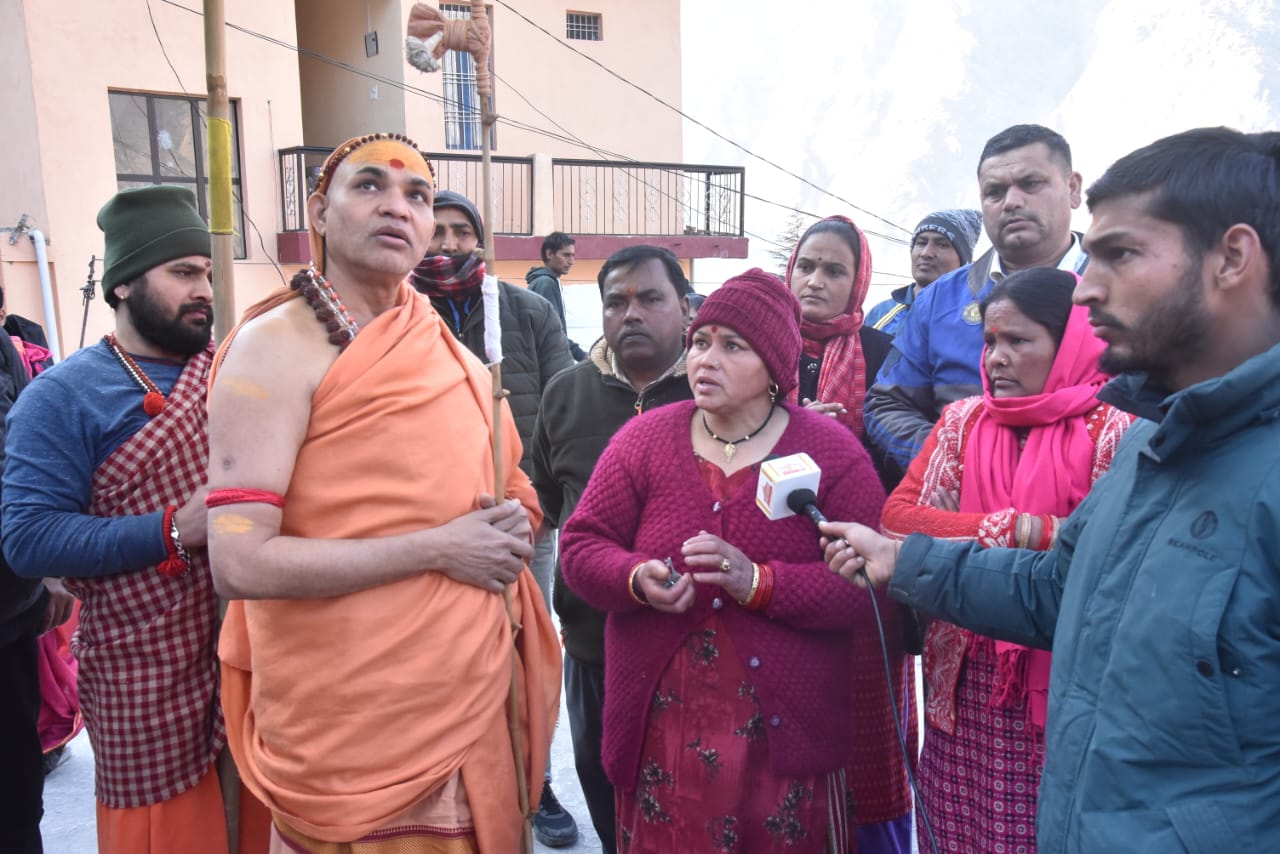 Swamishri Avimukteshwarananda बोले- पूरा जोशीमठ ज्योतिर्मठ है और वहां का हर निवासी मठ का सदस्य