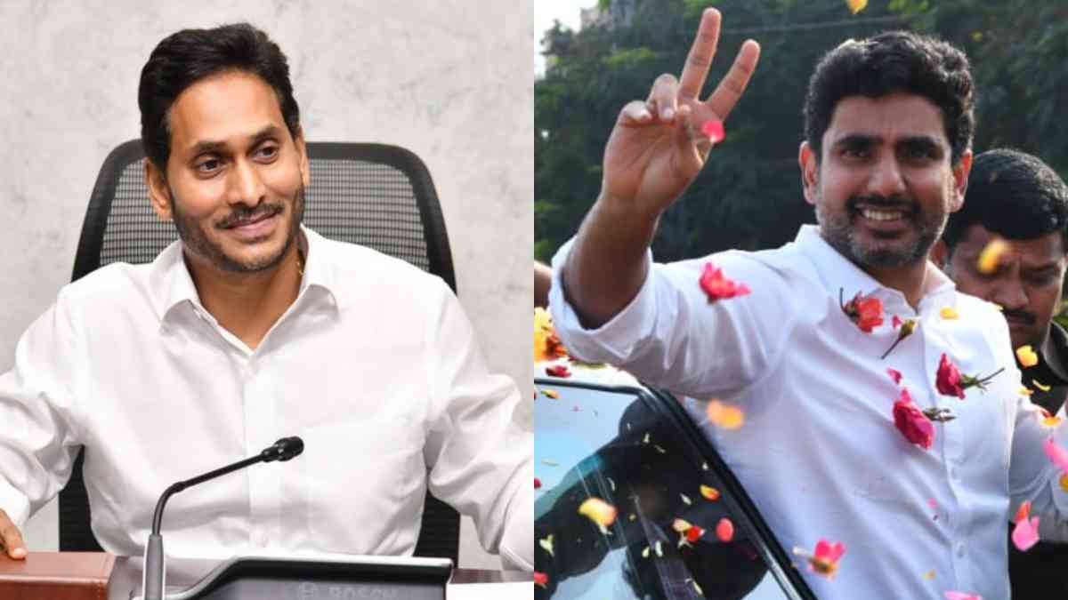 Nara Lokesh की पदयात्रा 27 जनवरी से, AP पुलिस ने दी परमिशन, क्या ‘युवा गालम’ से घबराए CM जगन को सता रहा चुनावी हार का डर ?
