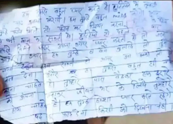 Love letter to student by Teacher