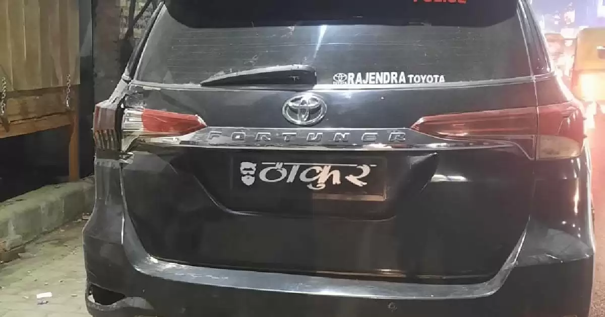 Varanasi, भैकालबाजी पड़ी महंगी, सीज हुई ठाकुर लिखी गाड़ी, हुआ हजारों का चालान