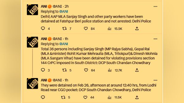 Manish Sisodia CBI