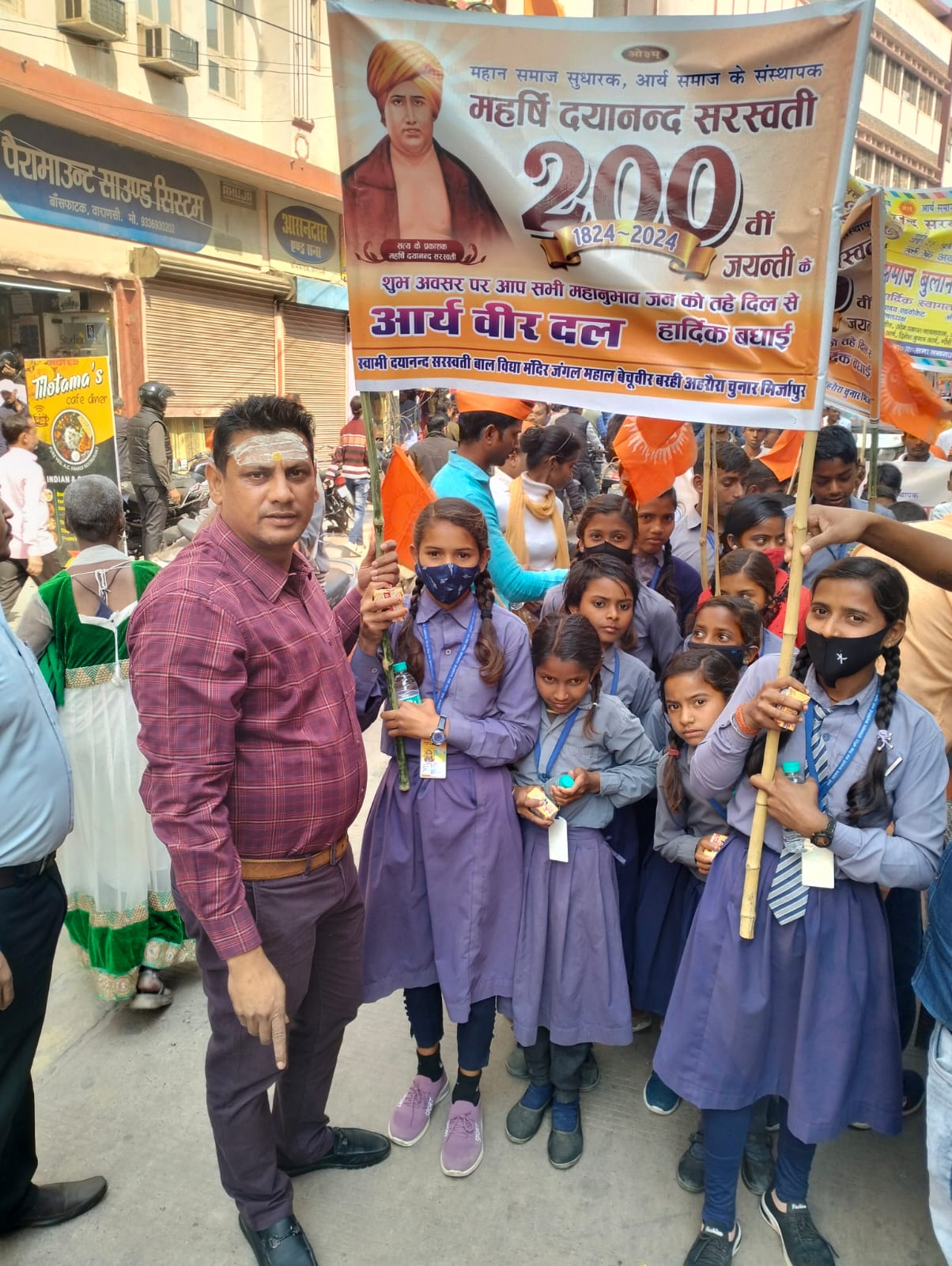 Varanasi, निकाली गई Dayananda Saraswati के रैली, पार्षद ने किया स्वागत