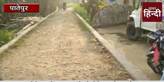 muzaffarnagar