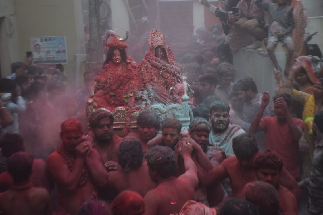 Kashi Holi