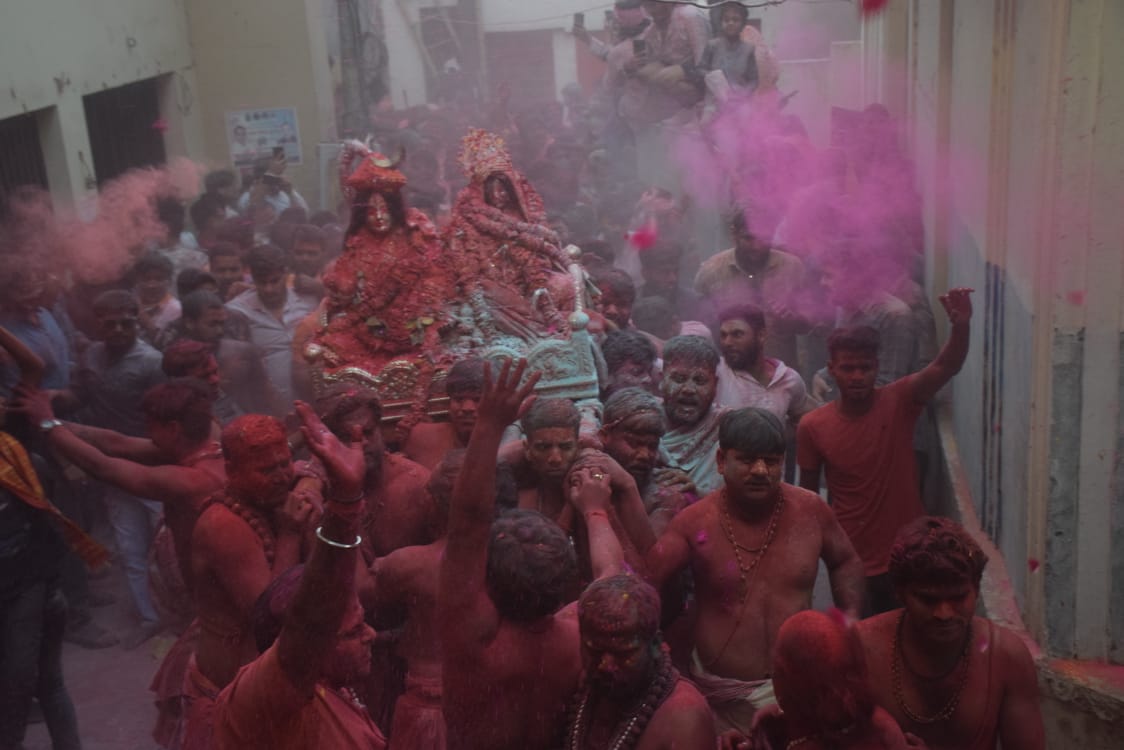 Kashi Holi