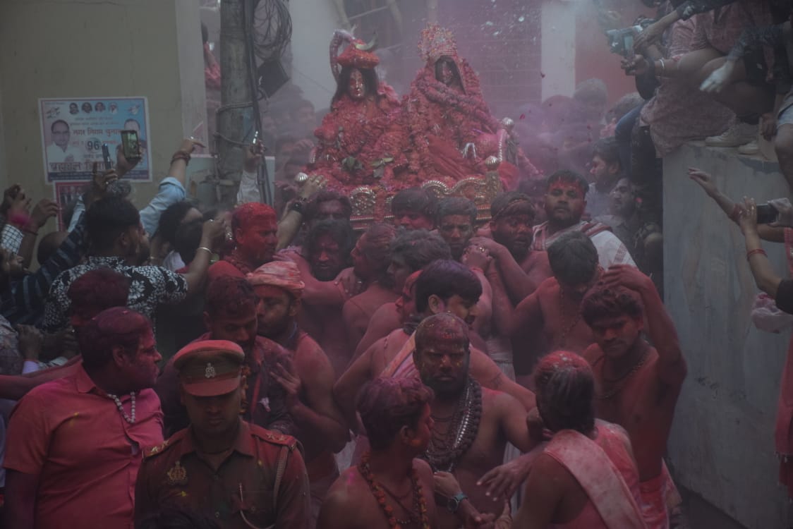 Kashi Holi