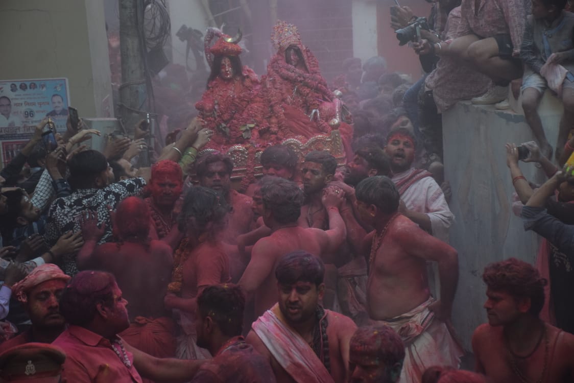 Kashi Holi