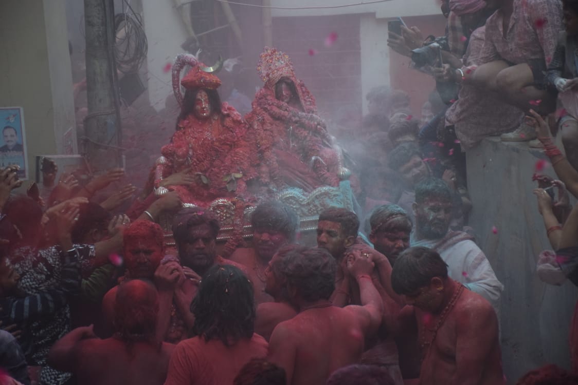 Kashi Holi