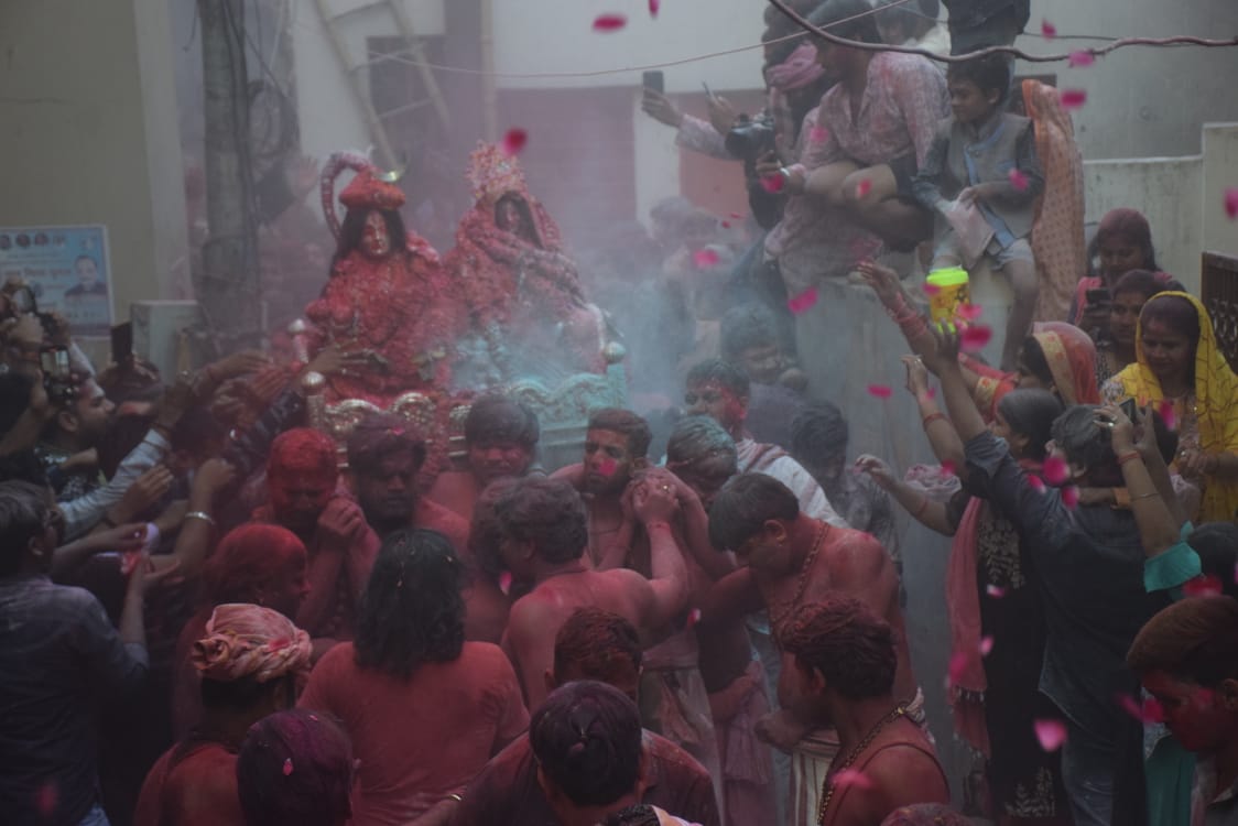 Kashi Holi