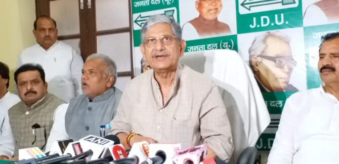 jdu