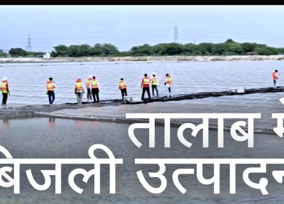 NTPC Floating Solar Plant