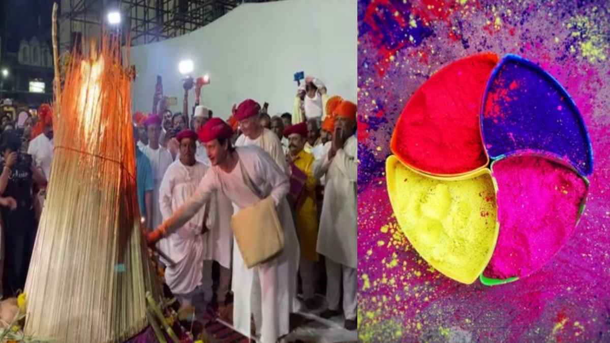 Holika Dahan: ज्वाला प्रज्वलित करने का मुहूर्त कितने बजे है? पूर्णिमा किस दिन होगी? धर्मसिंधु से दूर करें कन्फ्यूजन