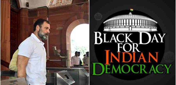 Black Day For Indian Democracy