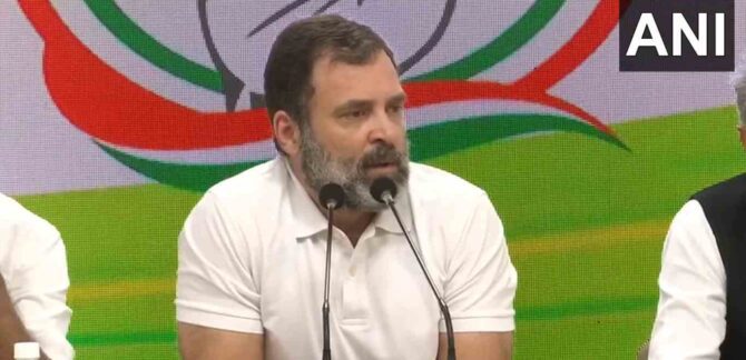 Rahul Gandhi