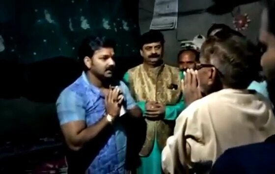 pawan singh