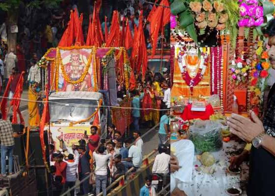 Hanumaan Jayanti, धर्म की नगरी काशी में हज़ारों की संख्या में भक्तों ने गाजे बाजे के साथ विशाल ध्वजा यात्रा के साथ निकलते है। और बड़े ही श्रद्धा भाव से ध्वज संकट मोचन जी महराज को समर्पित करते है।