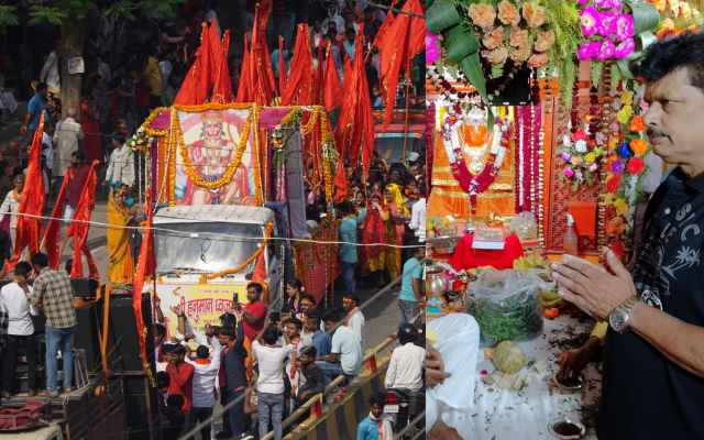 Hanumaan Jayanti पर शहर के विभिन्न हिस्सों से निकला भक्तों का रेला