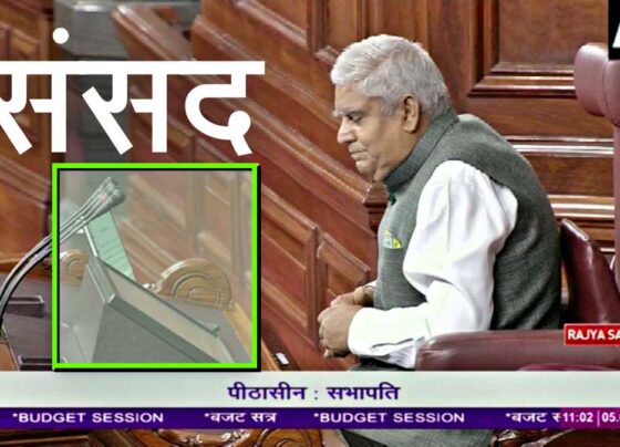 Rajya Sabha Chairman Digital Screen