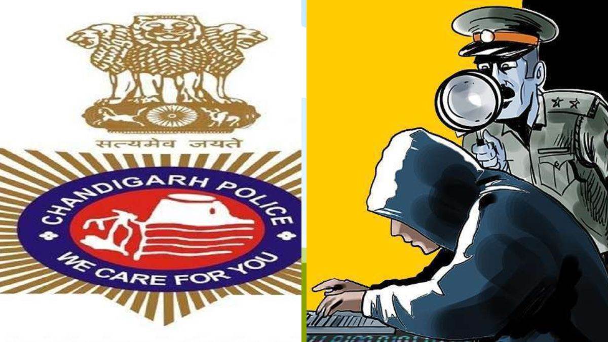 Cyber Crime : चंडीगढ़ पुलिस द्वारा मीम्स बनाकर लोगों को साइबर क्राइम के लिए किया जा रहा जागरूक