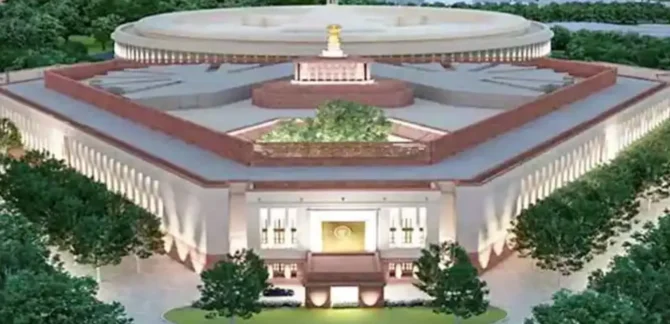 new parliament building