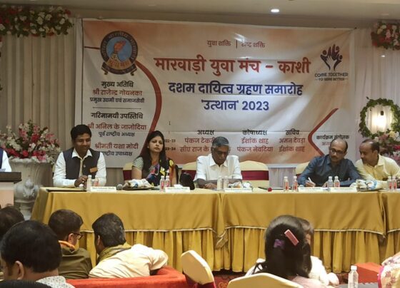 Marwari Yuva Manch Kashi