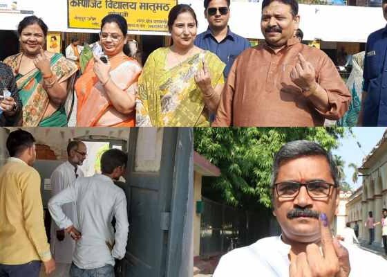 nagar nigam election