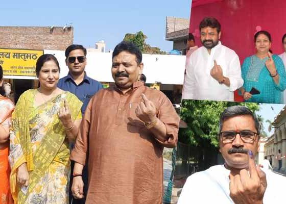nagar nigam election
